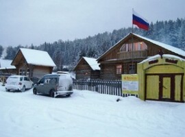 Горный приют «Иремель Роза ветров»