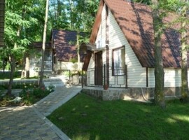 Берег Солнца