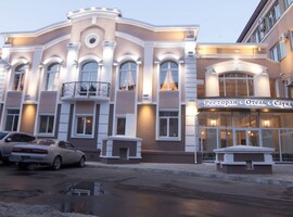 Отель на Набережной