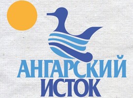 Парк-отель «Байкальские сезоны» (бывш. «Ангарский Исток»)