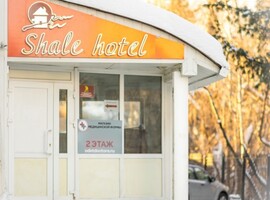 Атлас