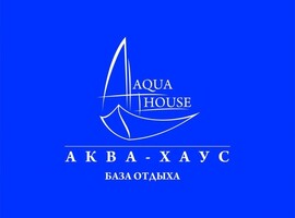 Аква Хаус