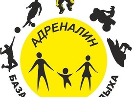 Адреналин
