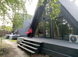 Палана-Парк