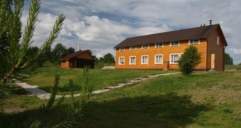 Инжунаволок