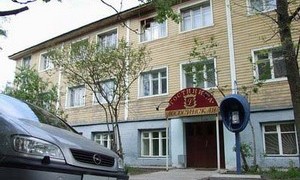 Лососинская