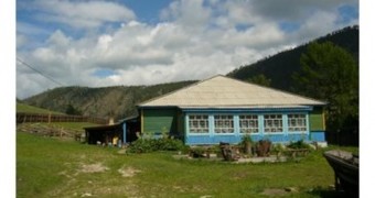 Имение Заречное