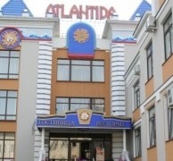 Атлантида