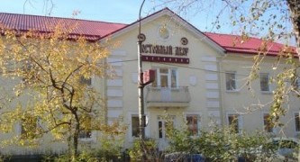 Постоялый двор