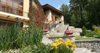 Европа Азия