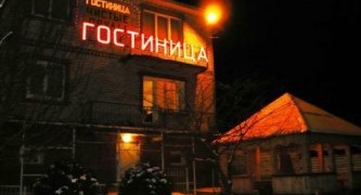 Чистые пруды