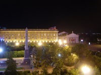 Волгоград
