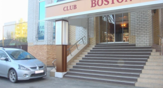 "Club Boston"