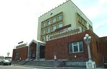 Кристина