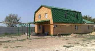 "Зелёный"