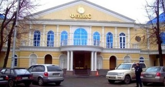 Феникс