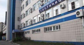 Университетская