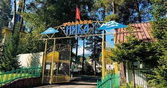 Усадьба Ника