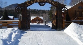 Саржевских