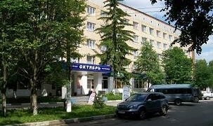 Октябрь