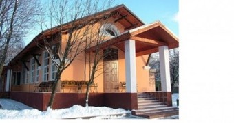"Дружба"