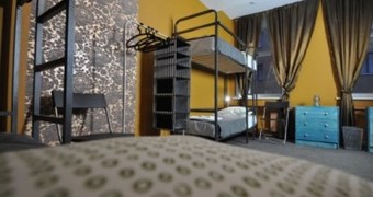 Путешественник