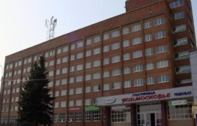 Подмосковье-Подольск