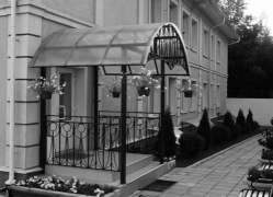 Центральная