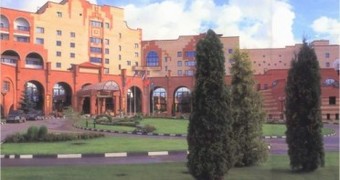 Ватутинки