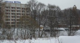 Истра