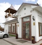 "Вознесенская слобода"