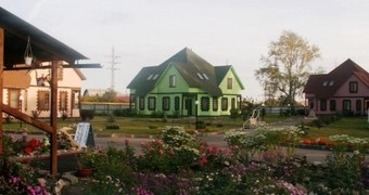 "Провинция"