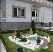 "Затерянный рай у Машука"