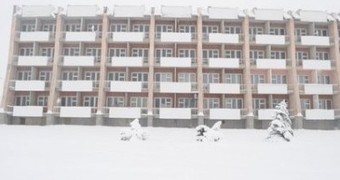 "Солнечная"