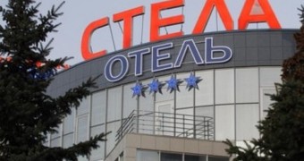 "Стела"