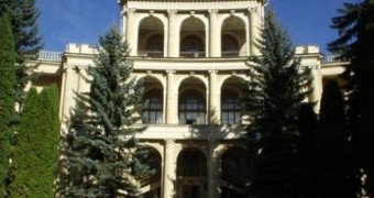 "Эльбрус"