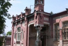 им. М.Ю.Лермонтова