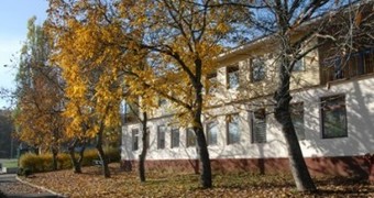 "Геолог Казахстана"