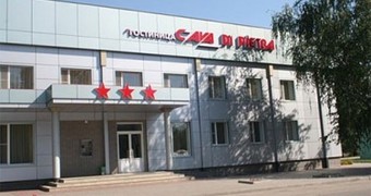 "Кава Ди Пьетро"