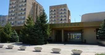 "Атоммаш"