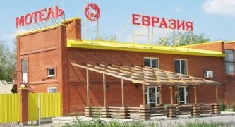 "Евразия-Батайск"