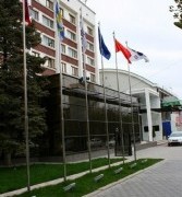 Таганрог