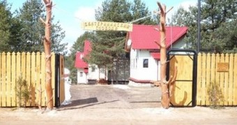 "Екатерининская слобода"