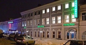 Лионъ