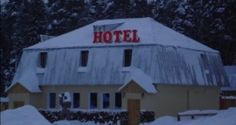 "Синяя осока"