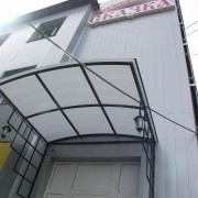 Сказка