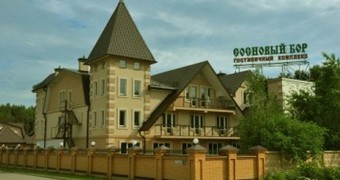 "Сосновый бор"