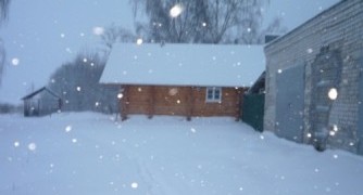 Рыбачок