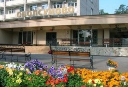 "Оболсуново"