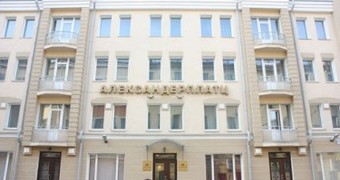 "АлександрПлатц"